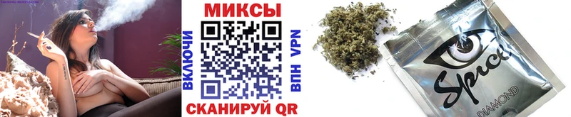 где продают Гудермес Бутират жидкий экстази