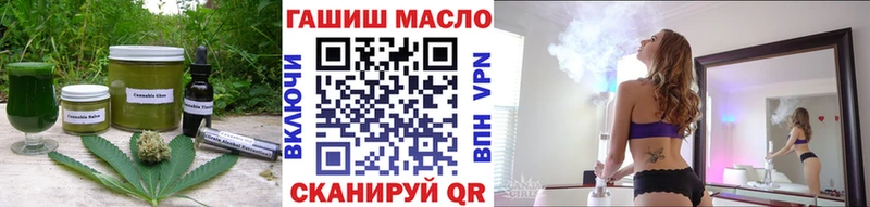 Печенье с ТГК конопля  Гудермес 