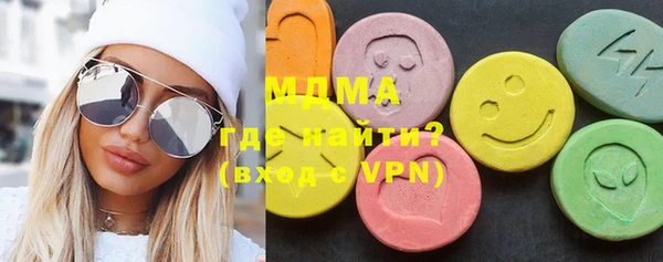 мефедрон Балабаново