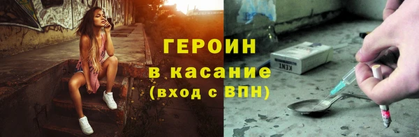 мефедрон VHQ Баксан