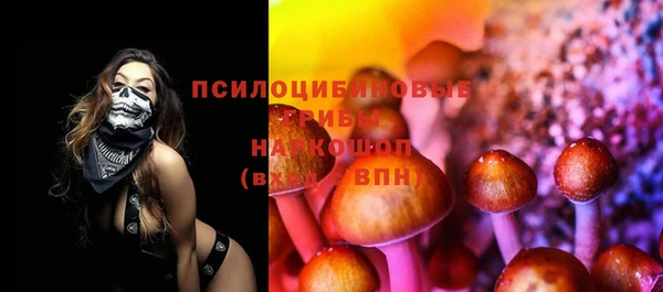 мефедрон VHQ Баксан
