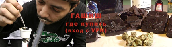 COCAINE Балахна