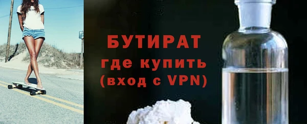 мефедрон VHQ Баксан