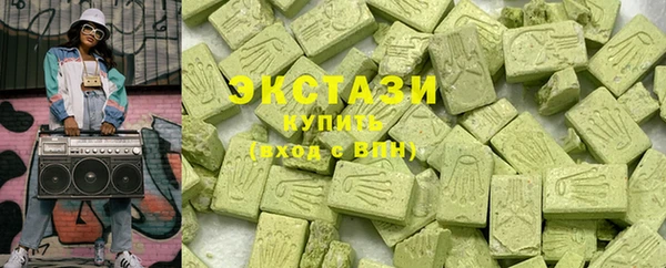 мефедрон VHQ Баксан
