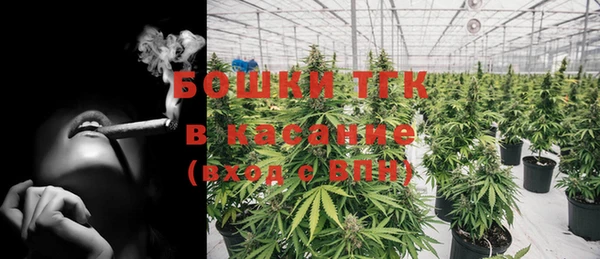 мефедрон VHQ Баксан