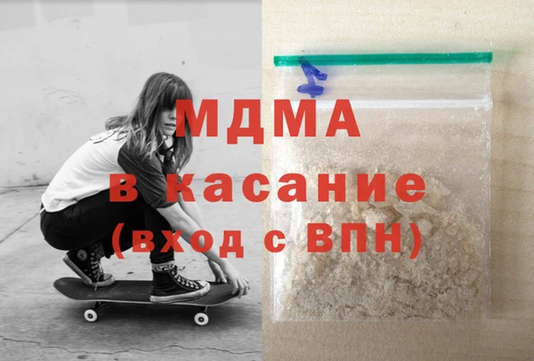 мефедрон VHQ Баксан
