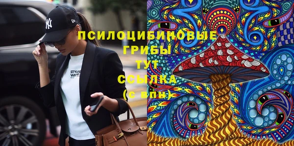мефедрон Балабаново