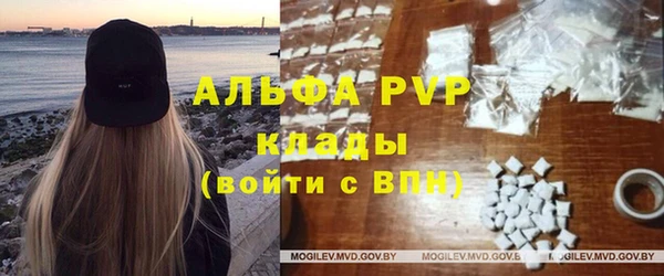 мефедрон VHQ Баксан