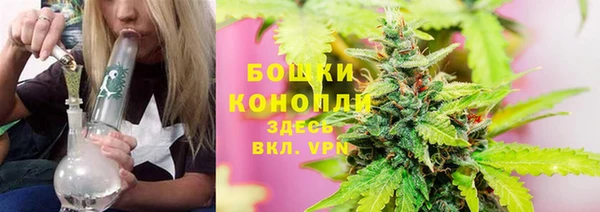 мефедрон VHQ Баксан