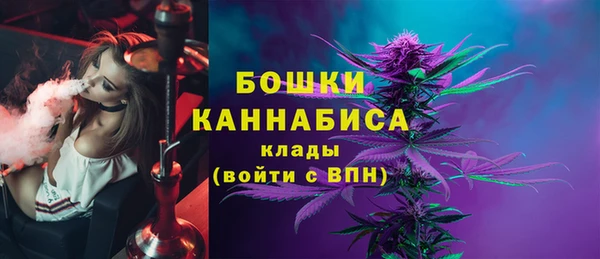 COCAINE Балахна