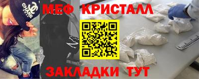 MDMA Premium VHQ Ефремов