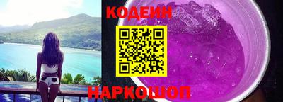 спиды Ликино-Дулёво