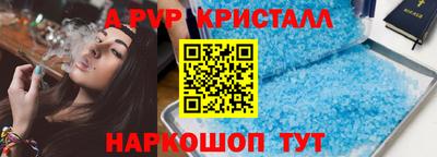 мефедрон Лесосибирск