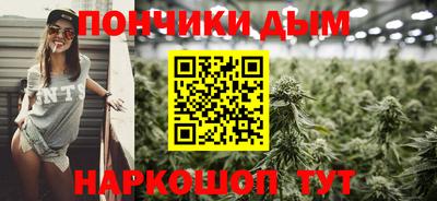 кокаин перу Ливны
