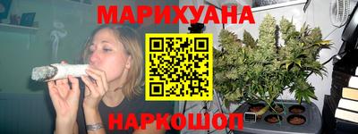 мефедрон Лесосибирск