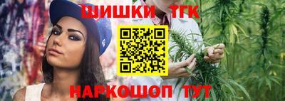 кокаин перу Ливны