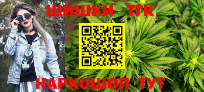 мефедрон Лесосибирск