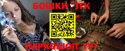 кокаин перу Ливны