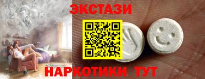 мефедрон Лесосибирск