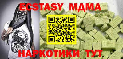 кокаин перу Ливны