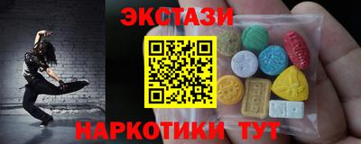 мефедрон Лесосибирск