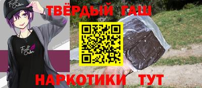 мефедрон Лесосибирск