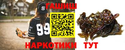 кокаин перу Ливны