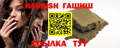 мефедрон Лесосибирск