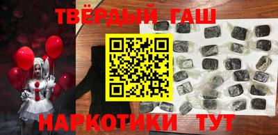 кокаин перу Ливны