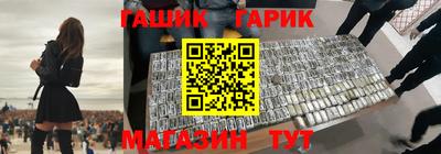 мефедрон Лесосибирск