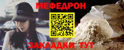 кокаин перу Ливны