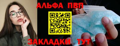 кокаин перу Ливны